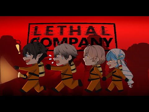 TAKE YOUR KIDS TO WORK DAY! :D 【LETHAL COMPANY COLLAB】 【NIJISANJI EN | Ren Zotto】