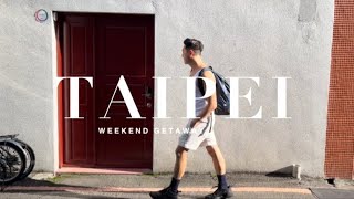 Taipei Weekend Getaway | Aesthetic Cafe in Dadaocheng | Raohe Street Night Market