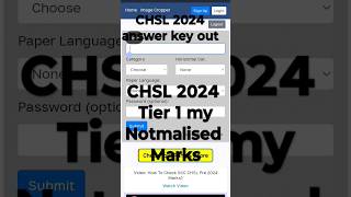 SSC CHSL 2024 normalised marks. SSC CHSL 2024 answer key out.  #ssc #ssccgl #sscchsl