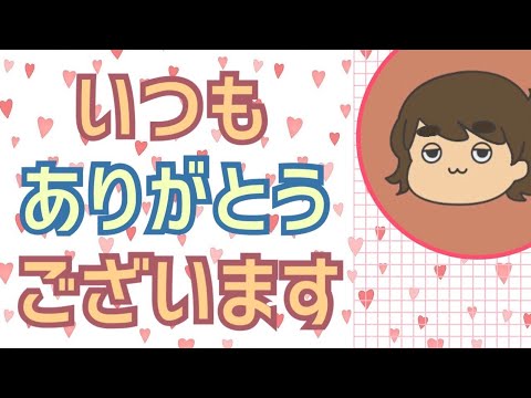 いつもありがとうございます😊久々に、パニック発作起こしました😩