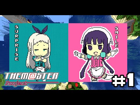 Hideri Map Art - The Masters Project EP 01