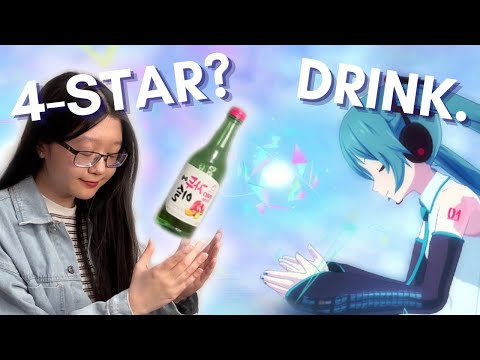 If I Get A 4-Star, I Drink | Project Sekai