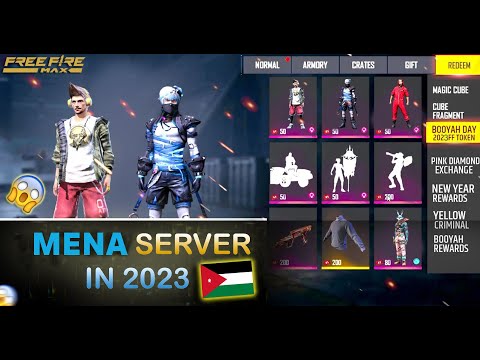 FREE FIRE MENA SERVER IN 2023😱😍 || FREE FIRE INDIA SERVER VS MENA SERVER - GARENA FREE