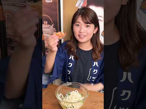 隠し味は桜エビ！簡単＆極旨、うどんチヂミ！