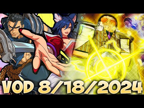 🔴VOD - GPO Pika V2 + 2XKO FINAL DAY :( (8/17/2024)