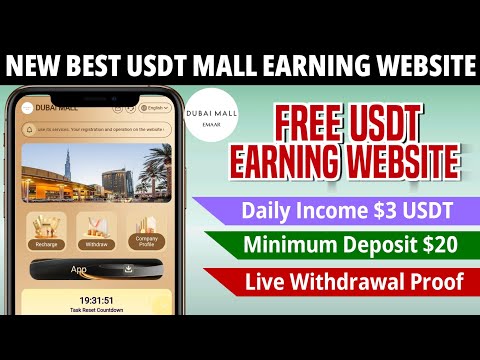 New Usdt Mining Site| Usdt Earning Site | Trx usdt mining App | cloud Mining | Usdt Investment