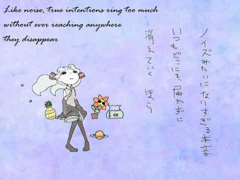 Hatsune Miku - Tweet Paradise (English Subbed)