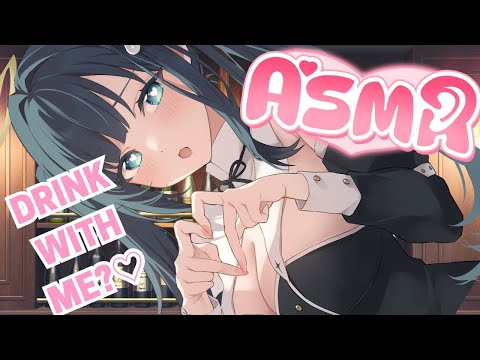 【ASMR 3Dio】Drink With Me  INTIMATE ASMR Drinking and Chatting❤️