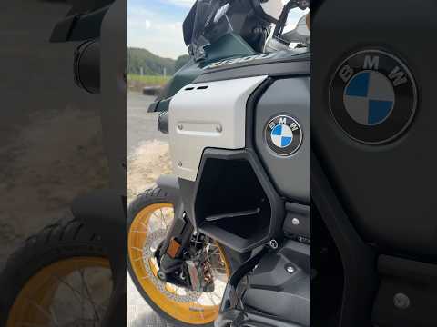 2025 BMW GS Adventure R 1300 GS CLOSE : KARAKORUM OPTION 719