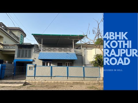 4BHK KOTHI FOR SALE ON RAJPUR ROAD DEHRADUN | DOON VIHAR | HOUSES IN HILL | Pt. 2 coming soon