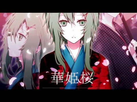 Syu ft. GUMI. "Blossom Princess Sakura" 華姫桜 (English Subtitles)