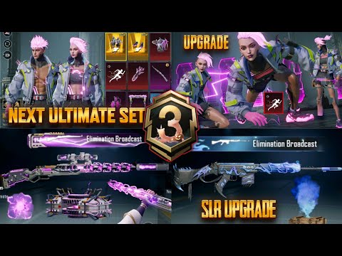 Free RP 🤩 * Boxerbolt Ultimate Set | Kar98k On-hit Upgrade Skin | Lucky Crate SLR Upgrade