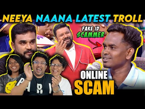 என்னடா சொல்றிங்க😱 | NEEYA NAANA ONLINE SCAM TROLL  | Ramstk Family