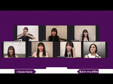 [ENG] Nogizaka46 New 4th Gen's First Meeting with Kanao-kun