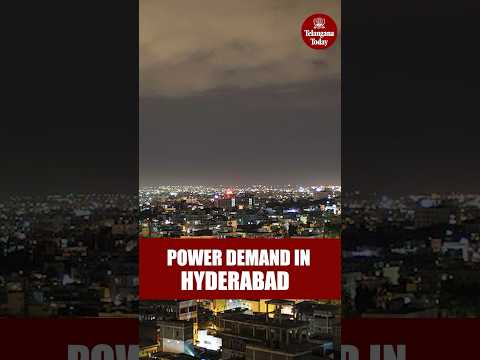 Hyderabad News: Power consumption increased in Greater Hyderabad region