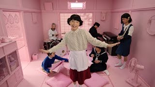 星野源 – Family Song (Official Video)