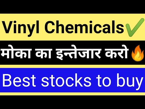 vinYl chemiCals share latest news || best stocks to buy now || Vinyl chemicals share|swingtrade