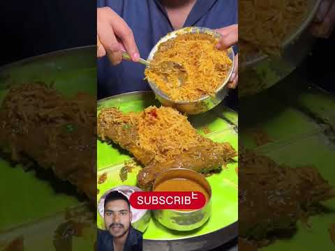 #chicken #foodie #biryani #food  #rockysindhrajvlogs #subscribe #streetfood #biharimutton