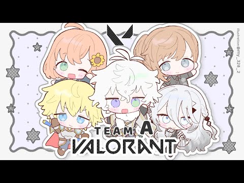 VALORANT   | にじヴァロに向けて顔合わせだす　【にじさんじ/叶】