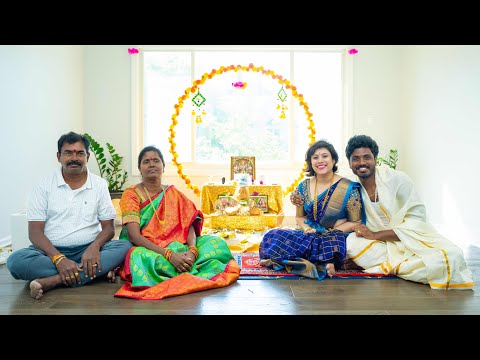 LIVE - Chavi Satyanarayana pooja