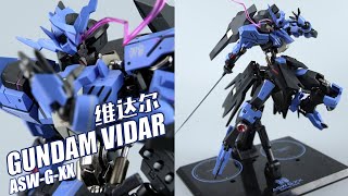 复仇者的悲鸣！万代 魂限定 METAL ROBOT魂 维达尔 合金成品模型【评头论足】