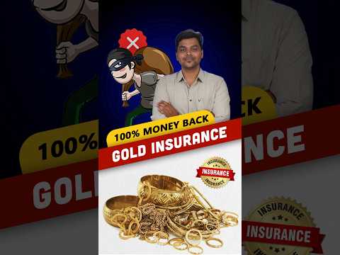 🪙நகைக்கு Insurance-ஆ...😱  திருடுபோன உங்க நகைய Easy-ஆ கண்டுபிடிக்கலாம்..🤩 #shorts #gold