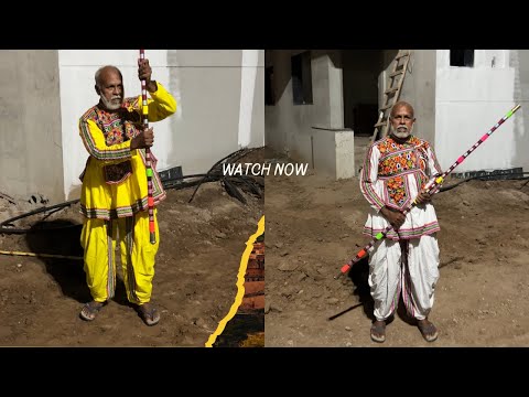 Lathi gumate chacha / lathi gumana / lathi