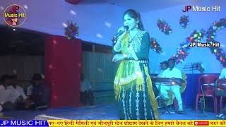 chhathi maai aaili naiaharvi #chhath_puja_geet  baby bharti #jp_music_hit