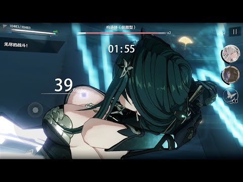 333 Slash Warzone Legend 6.5M【PGR: CN】