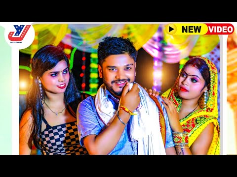 dharmendra nirmaliya 2024 dharmendra nirmaliya new song dharmendra nirmaliya new song 2024 Maithili