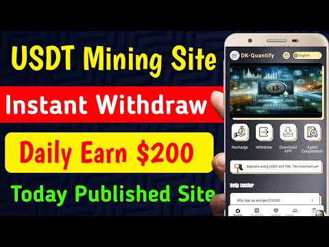 Usdt Mining Site Today | Daily Earn 300$ Usdt | Usdt Earning Site | Usdt Mining Site | Online Income