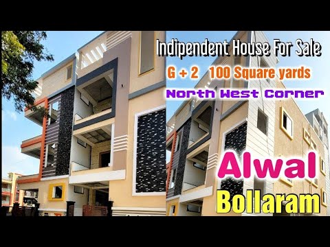 G+2 INDEPENDENT HOUSE FOR SALE||BOLLARAM #hyderabadrealestate #bollaramhouseforsale #houseforsale