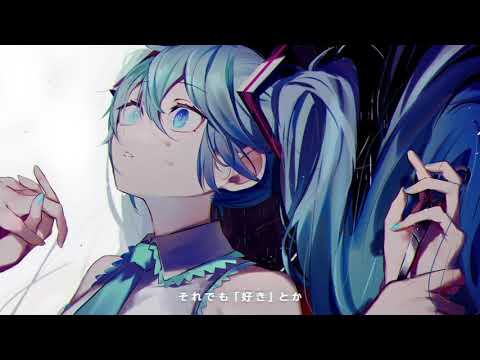 【Fukase - Otomachi Una】モザイクロール / Mozaik Role -Reloaded-【Vocaloid COVER】