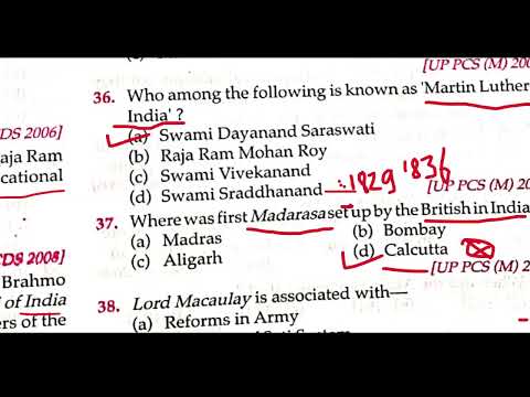 34) Lucent objective gk book | lucent objective History | Lucent gk MCQ book  | Lucent | Studentpcs