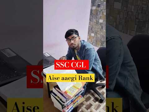 SSC CGL Rank kaise aaegi || Books