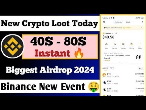 💰 Binance Wallet 💰 $510,000 $CYBER reward pool from the Social Summer Campaign // #binance