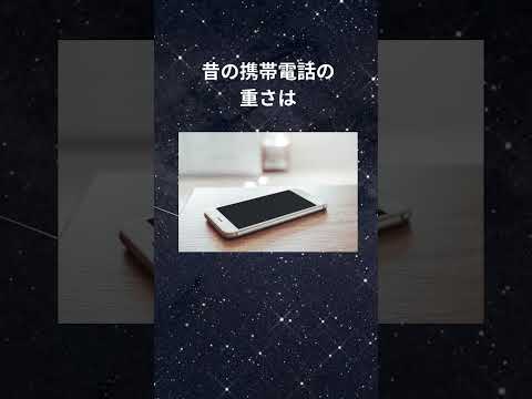 快眠療法士の睡眠雑学#shorts