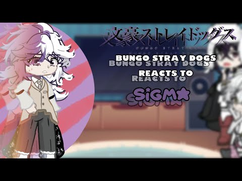 BSD reacts to Sigma // GCRV