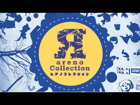 ピノキオピー - 5th Album 「Яareno Collection 」 [trailer]