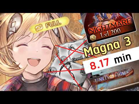 [GBF] So Easy FULL AUTO at NM 200 Bastet ( Magna 3 Ver.) ヴィーラ マグナ3【グラブル】