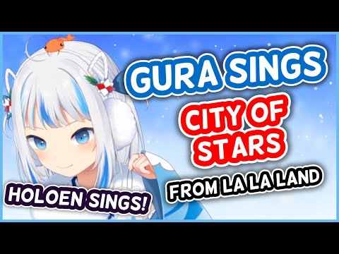 Gawr Gura - City Of Stars | HololiveEN Sings [UNARCHIVED KARAOKE]