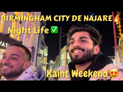 UK WEEKEND VLOG 🇬🇧 || MY BEST WEEKEND IN UK🔥|| Yaara Nll Full Enjoy 😍||  Must Watch✅|| Vlog