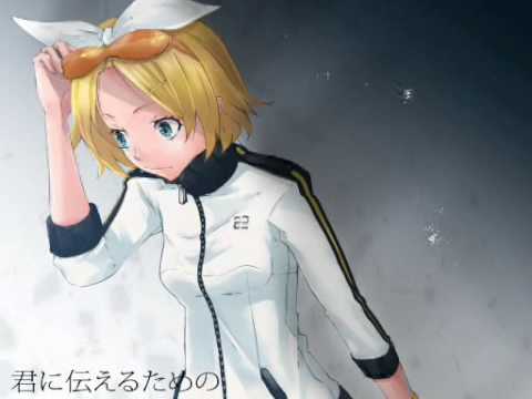 Kagamine Rin - Daydream Palette PV (English Subs)