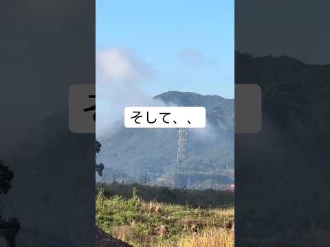 雨上がりの朝☔️里に降りてきた龍雲🐉その後、、