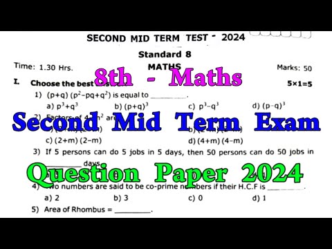 8th Maths 2nd mid term question paper 2024 | 8th Maths Second mid term question paper 2024