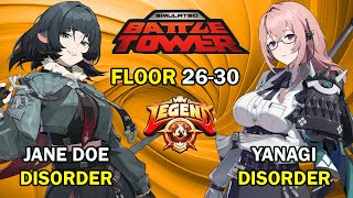 Yanagi & Jane Disorder | Endless Battle Tower Floor 26-30 S Rank | Zenless Zone Zero ZZZ 1.3