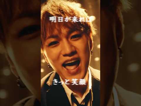 WEST. - 進むしかねぇ［Official Music Video］ 10th Anniversary Album「AWARD」発売記念🏆 #Shorts