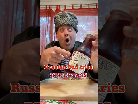 Russian Dad tries Beet Kvass #crazyrussiandad #kvass #kvas #beets #beet #beetkvass