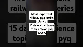 #biology #ssc #cgl2024 #railway #rrbje #railwayntpc2024 #viralvideo #viralshort #study #ntpc