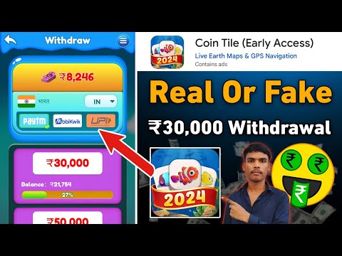 coin tile game withdrawal kaise kare | coin tile app real or fake | coin tile early access